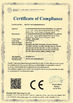 चीन GuangZhou Master Sound Equipment Co., Limited प्रमाणपत्र